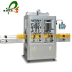 Auto Multi-head Motor Oil Filling Machine