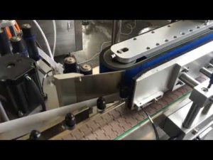 e liquid labeling machine