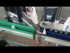 round bottle labeling machine