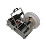 semi automatic labeling machine