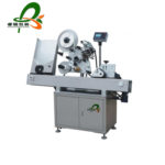 Automatic horizontal labeling machine